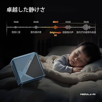 Amazon.co.jp: Origimagic ミニpc Ryzen 7 5700U(最大4.30GHz